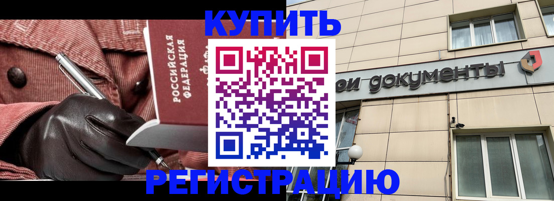 форма 3 в Приволжске